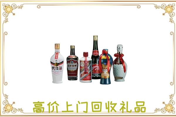 阿拉尔市周边回收名酒